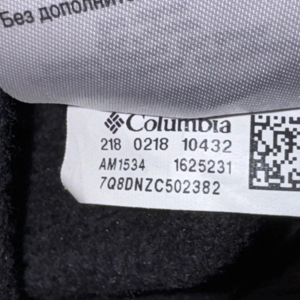 Columbia‎ Fleece Pullover Mens XL Gray Excellent Heathered 1/4 Zip AM1534